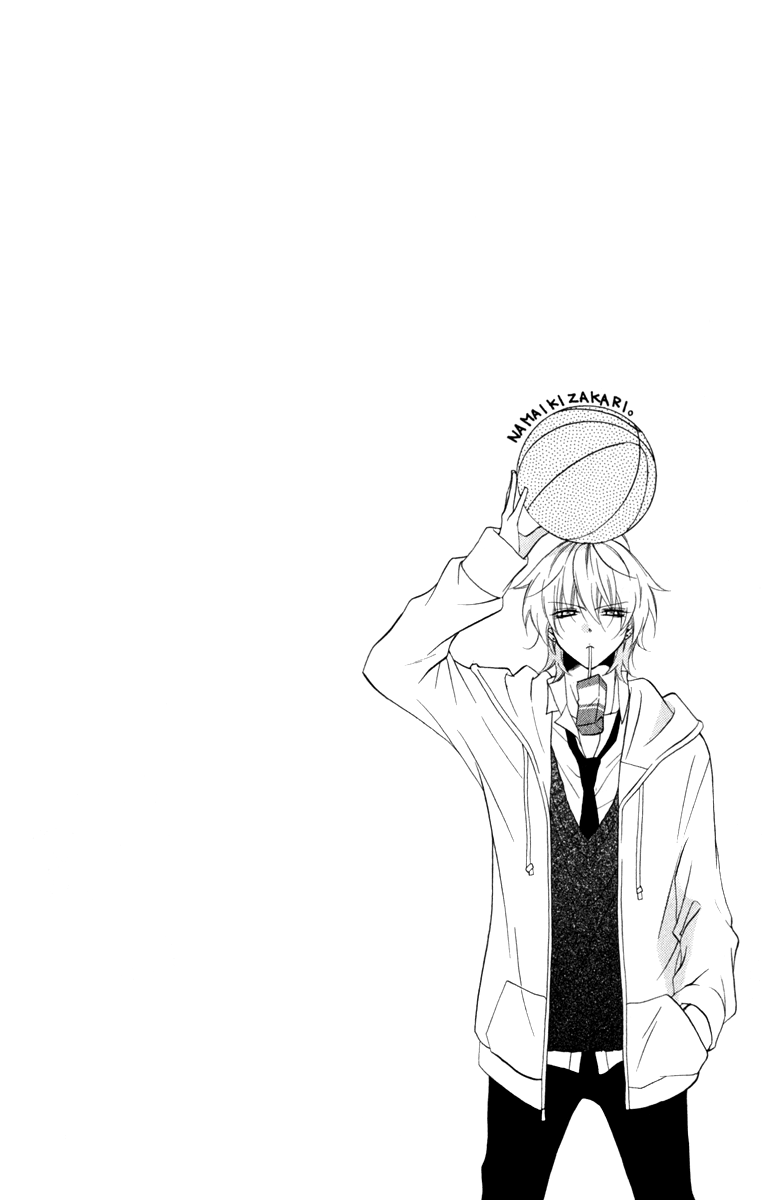 Namaiki Zakari, Chapter 1 image 06
